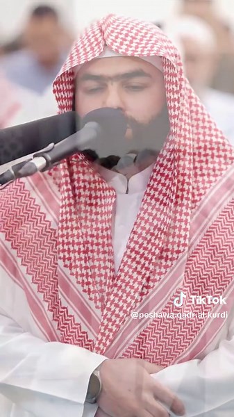 تلاوة القرآن الكريم بصوت قادر الكردي