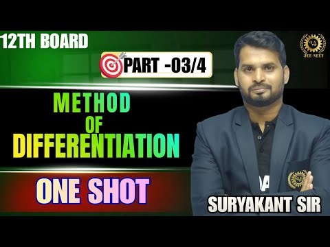 Method of Differentiation |One Shot for 12th2026Master Derivatives in 1Hour |Surya Sir| boards Maths