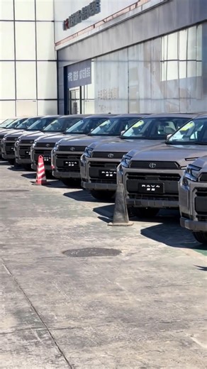 The All New 2026 Toyota RAV4 Woodland 2.0 eFour is Here.