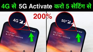 4.9K views · 316 reactions | 4G se 5G Activate Kare | How to Activate 5G in Any Android Phone | Enable 5G Network | Hindi Tutorials | Facebook