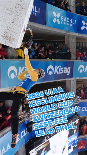 2026 UIAA Ice Climbing World Cup Round 2 in Switzerland