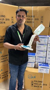 Rechargeable Multifunction Folding Fan With LED Light - LR Fan | HT Bazar