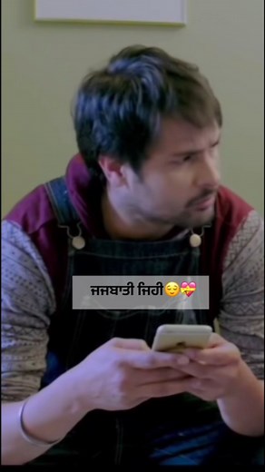 Amrinder Gill on Instagram: "ME TO MY HEART AFTER FIGHT WITH HER 😬😉💕 ... . . . #amrindergill @amrindergill"