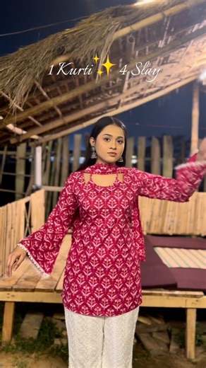 Quintsy on Instagram: "🔥 Slaying 4 ways in 1 kurti ✨✨ Level up your kurti game with our very loved MAYA Kurti 💝 #kurti #desi #desiaesthetic #desicore #viral #trending #desifits #shortkurti #bangladesh #kurticollection #shortkurti #cottonkurti #desikurti #kurtilover #fitcheck #explore #heer #mayakurti"