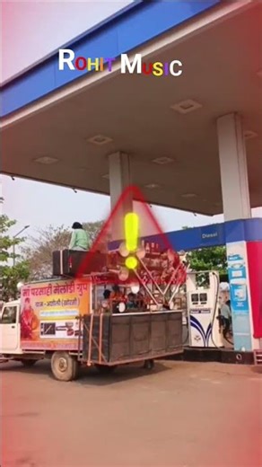 jai maa parsahi melody group Rohit music 🎶🎶