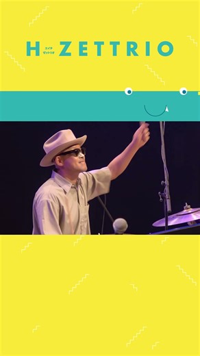 【LIVE映像】Get Happy! [H ZETTRIO LIVE 2024 -こどもの日Special-]