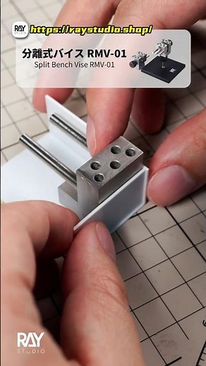 [RAY] プラ板で完璧な小箱を作る方法は？How to Build a Perfect Box with Plastic Sheets? #ガンダム制作#gundam #gunpla