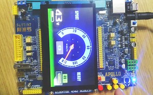 正点原子STM32开发板跑emwin速度表