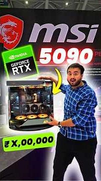 Two RTX 5090 in this GAMING PC 🔥🔥 #techshorts