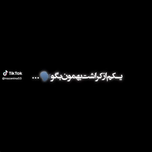 Zarlasht Pari (@zarlasht.pari)’s videos with original sound - Zarlasht Pari