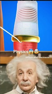 Physics ka magic😱🤯 | Power of science #shorts #science #physics #sigmaphysics #education