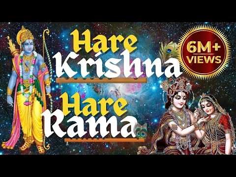 MAHA MANTRAS | HARE KRISHNA HARE RAMA | VERY BEAUTIFUL - POPULAR KRISHNA BHAJANS (FULL SONG) | #4