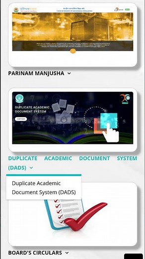 Migration Certificate apply online | How to apply Migration Certificate Online | CBSE board 2025