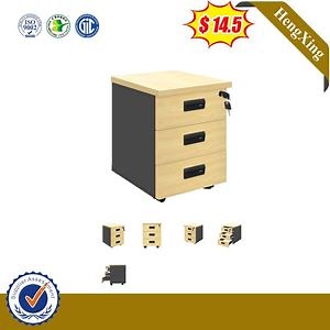 [Hot Item] Modern Wood Melamine Office Storage Cabinet Removable Creative File Cabinet (HX-MB001)