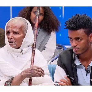 1.5M views · 60K reactions | አስደናቂው የኢቢኤስ ፕሮግራም ... የሀያ አንድ ዓመት ውጣ ውረድ አስደሳች ፍፃሜ | ETH ADDIS | Facebook