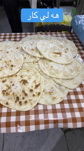 #كركوك_مدينتي #saleman #سليمانيه_كردستان_العراق_هولير_كةركوك #duhok #karkuk