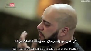 188K views · 10K reactions | L'influence du Coran sur le bon cœur... La Beauté de l'Islam Twiter https://twitter.com/BeauteDeLislam/status/899165661217378304 | Invocations et Rappels d'Islam en Français FB | Facebook