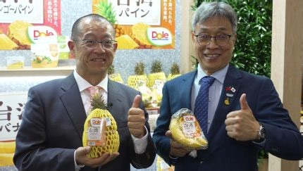 台湾フルーツの消費拡大目指す　ドール社長、FOODEX JAPANで台湾農業部と意見交換