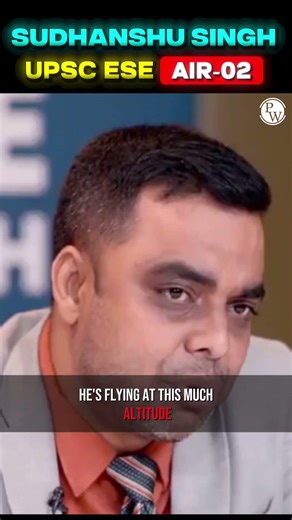 Pilot Altitude Kaise Check Karte Hain? 🔥 #PW #Shorts