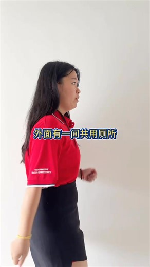 为了卖房子 天台 我都上 Pls call / WhatsApp : Seon 60143152682 老板请联络我的 whatsapp wa.me/60143152682 https://www.facebook.com/profile.php?id=61575084641153 | 大雄 Seon JB 房地产 | Facebook