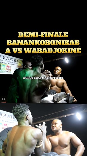 @Waradjokiné champion d'Afrique @BANANKORO BABA💪 #malitiktok🇲🇱 #armwrestling #sportsontiktok #sports