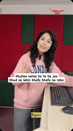 The first song of @sonunigamofficial that entered straight into our hearts and then, never left. It’s a masterclass on how to render such beautiful thoughts of @jaduakhtar through voice. | Sayema