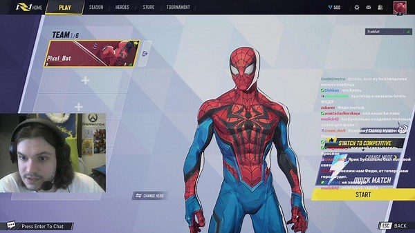 pixel_bot_o_0 - Twitch