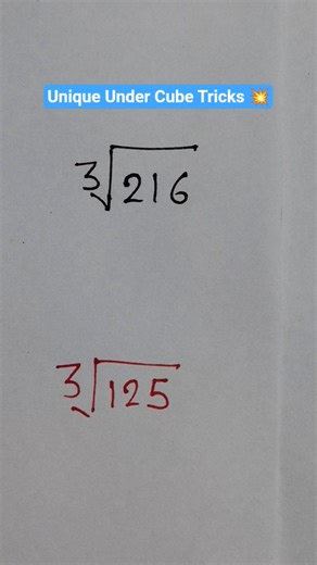 Unique Under Cube Tricks | Maths Tricks | Maths Under Cube Tricks | #shorts #shivammaths #mathtricks
