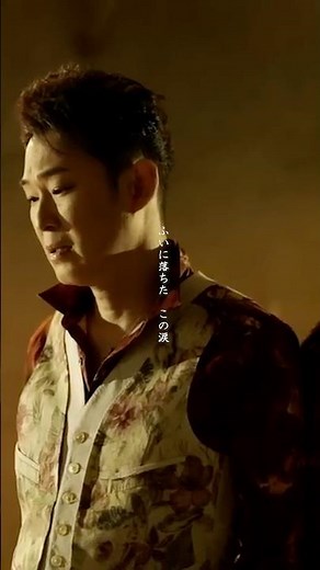 #Kenjiro の新曲「落花生～らっかせい～」亡くなった父親の深い愛情に気づいた主人公の心情が切なく淡々と歌われている楽曲🥜MVもぜひチェックしてみてくださいね🎥#演歌 #新曲 #テイチク
