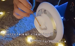 【ASMR/助眠】用三种竹耳勺刮耳廓~挠耳介-两耳同时（无人声）[のちゃ]