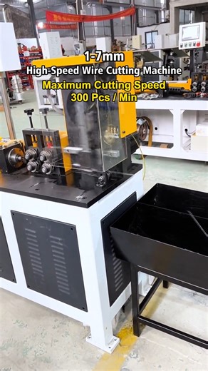 Bending Machine on Instagram: "1.0-7.0MM High-Speed Wire Cutting Machine, The video has not been sped up! 🔥💯 Cutting surfaces So flat! Maximum Wire velocity 120m/min, Maximum Cutting Speed 300 Pcs /Min🔥🔥, Easy operation and adjustment of the data on touch screen, High speed and reliable pay-off by servo motor, Efficient and stable cutting by servo motor. If you are interested in machine, please feel free to contact us. Email: bending_machine@163.com WhatsApp/WeChat: +8613537365157 #wire #cut