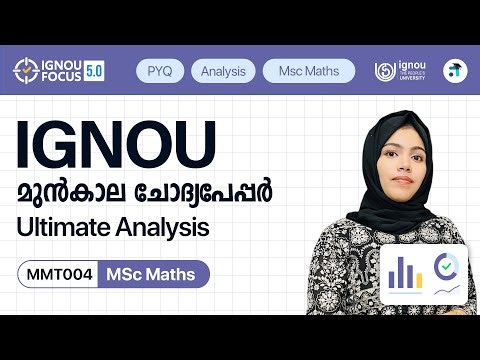 MMT 004 Real Analysis | MSc Maths | IGNOU PYQ Analysis | Kerala's No.1 IGNOU Coaching Platform