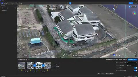 DJIより無償の3Dモデルビューア「DJI Reality」が登場。点群や3Dモデルを読み込み、視点編集から動画書き出しまで対応します。操作はシンプルで、モデルの確認・共有・可視化を効率化。DJI Terraで生成したデータの活用手段としても有効です。対応フォーマットやPC推奨スペック、具体的な使い方まで整理しています。導入前の確認用途としてご覧ください。▼記事はこちらhttps://t.co/m7KBm945Z4ㅤ#DJIEnterprise #ドローン #点群 #3Dモデル #3DGS #測量 #建設DX #インフラ点検 #業務効率化