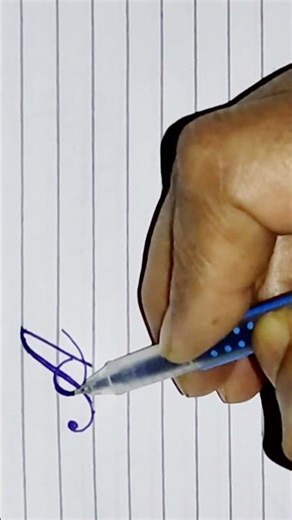 👉How to write in English alphabet cursive capital & small letter's "Aa'"♥️