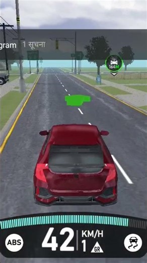 9 दिसंबर 2025