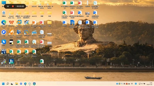 手把手教你如何用Ams Device Configurator调试罗斯蒙特5408雷达液位计
