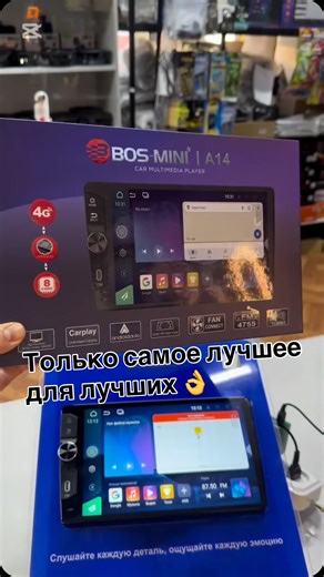 АВТОЗВУК МУЗЫКА ДОРОГ | Видеообзор новой модели автомагнитолы на базе андроида . Она являются флагманом . 📌Основные характеристики: Дисплей 9” . Шикарная... | Instagram