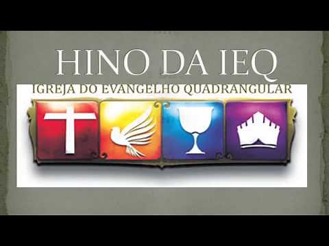 HINO DA QUADRANGULAR - COM LETRA