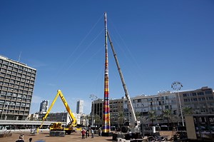 Tel Aviv's World Record Breaking LEGO Structure