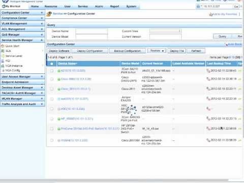 IMC Multi-Vendor Configuration Backup