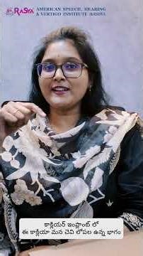 Hearing Aid vs. Cochlear Implant: Key Differences | Dr. Tejaswini