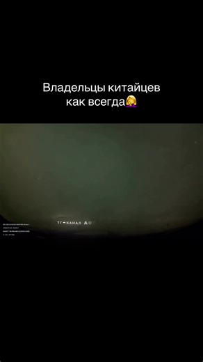 ДТП ПДД ГИБДД | АВТО (@car_auto_video)’s video of driving fails