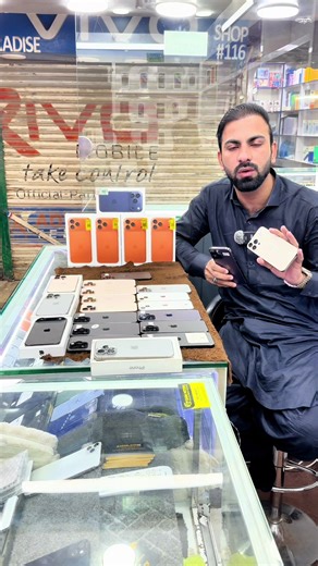 iPhone Deals - Amir Mandokhail