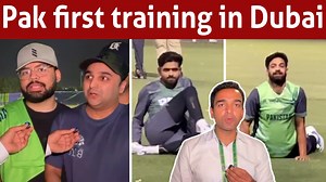 How fans react watching Pak cricketers #pakvsindia #championstrophy #pakfans #sanaullahsportsjournalist | Sanaullah Khan