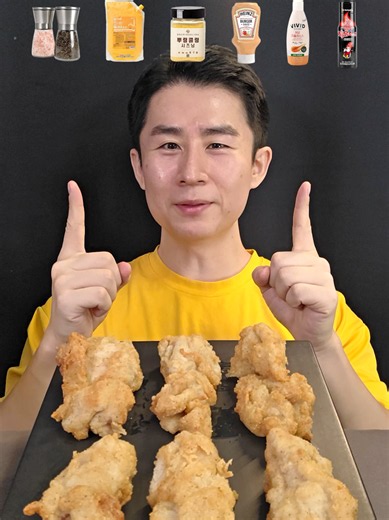 KFC 신상 치킨 리뷰: 정말 맛있을까? 반전주의