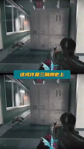 #BUG反馈 #游戏问题 #修复建议 #BugReport #GameIssue