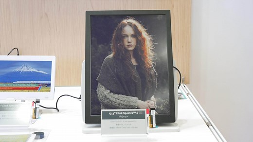 E INK has developed a 13.3 Screen with Spectra 6