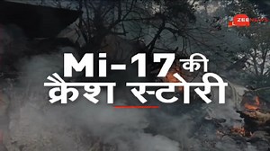 Watch| IAF's Mi-17V-5 helicopter crash: All you need to know about Russia-made chopper - Safety, weapons & more #IAF #Bipinrawat #helicoptercrash For more updates: https://zeenews.india.com/ | Zee News English