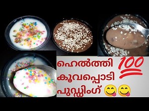 Tasty&healthy arrowroot pudding 😋😋