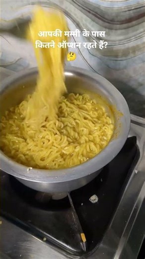 btaiye 🤔❤️#comedy #food #musicgenre #cooking #freestyle #music #recipe